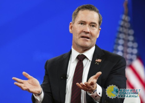 В США назвали Зеленского проблемой В США назвали Зеленского проблемой