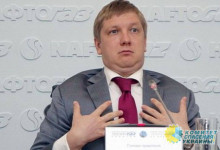 Азаров рассказал о связи зарплаты Коболева и цены на газ