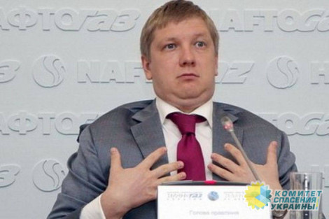 Азаров рассказал о связи зарплаты Коболева и цены на газ