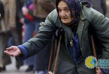 Александр Гончаров: В Украине неизбежен дефолт пенсионной системы