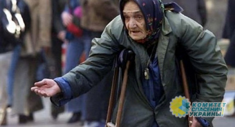 Александр Гончаров: В Украине неизбежен дефолт пенсионной системы