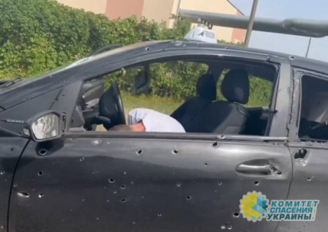 ВСУ обстреляли ТЭС Энергодара