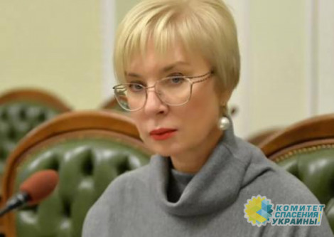 Денисова: принудительная вакцинация нарушает права украинцев