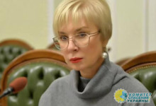 Денисова: принудительная вакцинация нарушает права украинцев