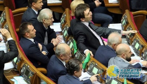 Рада приняла скандальный закон о «деоккупации Донбасса»