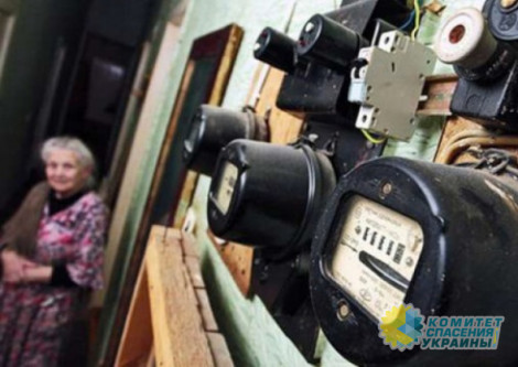 До небес До небес