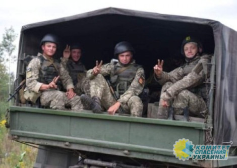 Из украинской армии массово увольняются контрактники