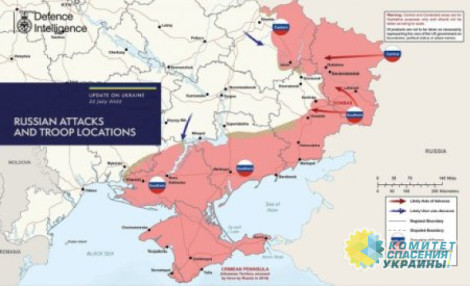 Британская разведка обновила карту боевых действий на Украине