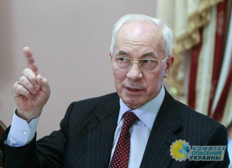 Украинцам фиолетово, что он говорит: Азаров оценил заявление Гройсмана о последствиях выхода из СНГ