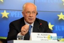 Н. Азаров рассказал о решении суда ЕС в отношении его