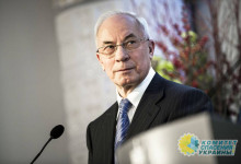 Азаров рассказал о всемирном заговоре финансистов и американского доллара