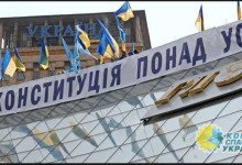 Проблемой Украины остаётся бесстыдное неисполнение Конституции — Мураев