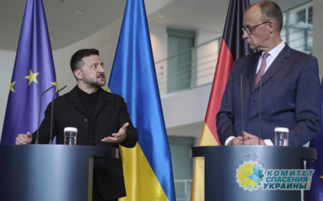 Мерц оценил прогресс в мирном урегулировании украинского кризиса в 2%