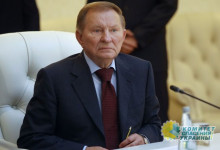 Кучма назвал шокирующие цифры падения производства в Украине