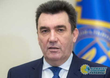 Данилов: западных «мастодонтов» пугает успех Зеленского Данилов: западных «мастодонтов» пугает успех Зеленского