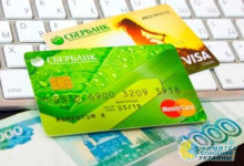 Украинский разработчик мобильных приложений попытался украсть деньги российских клиентов