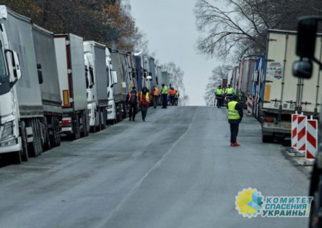 Поляки пригрозили заблокировать все КПП на границе с Украиной