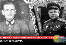 Админсуд объяснил отмену переименования проспектов в Киеве в честь Бандеры и Шухевича