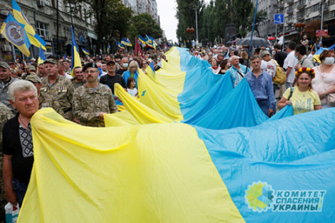 Сколько украинские власти планируют потратить на гигантские флаги Украины?