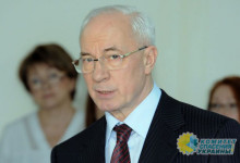 Азаров предупредил Зеленского, что у него хотят отобрать власть «уникальные негодяи»