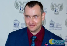 В ДНР погиб депутат Народного совета