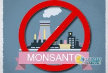 Американский ГМО-гигант «Монсанто» собирается построить семенной завод на Житомирщине к 2018 году
