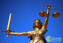 11 ноября в Лондоне рассмотрели апелляцию Киева по вопросу российского кредита