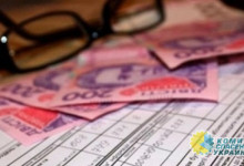 Украинцам на четверть урезали размер субсидий