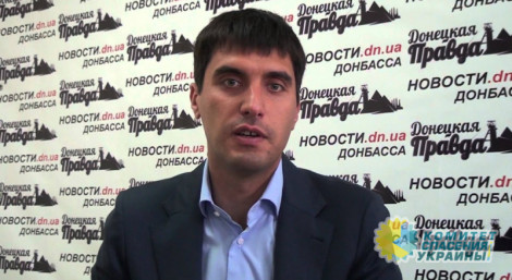 Экс-нардеп от Партии регионов Николай Левченко выиграл иск против Украины в ЕСПЧ