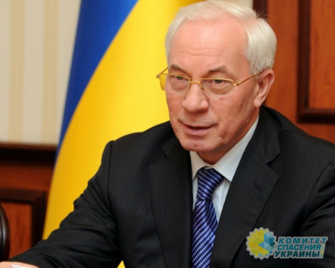 Азаров рассказал, как в Украине «национал-патриоты» манипулируют общественным мнением