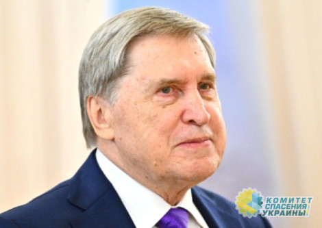 Ушаков опроверг очередные слухи Ушаков опроверг очередные слухи