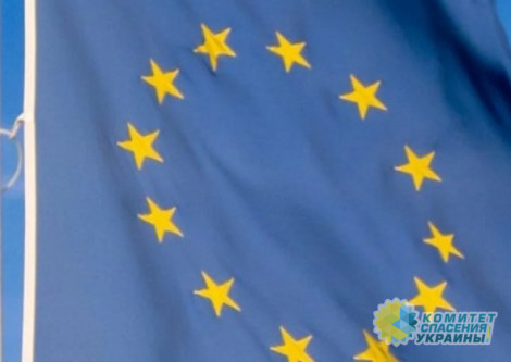 Европейский Союз как альтернатива НАТО