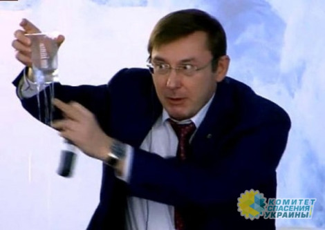 Советник Авакова рассказал, как Луценко форсировал пустой бассейн на свадьбе своего сына