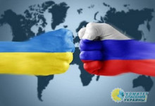 Киев доигрался: от России прилетели настоящие санкции