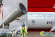 Троянский конь