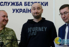 Азаров: украинцам нужно приплачивать, чтобы они не рвались растерзать таких, как Грицак