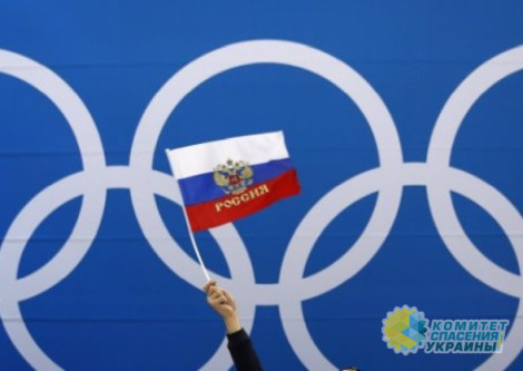 Киевский режим требует от МОК проверить нейтральных российских спортсменов