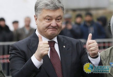 Порошенко увеличил расходы на себя в 4 раза