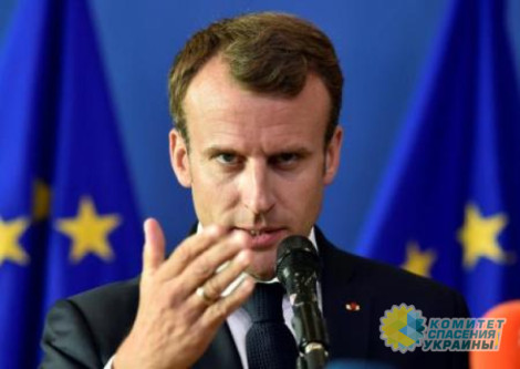 Президент Франции пообещал поддерживать террористический режим Зеленского