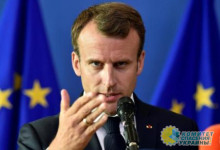 Президент Франции пообещал поддерживать террористический режим Зеленского