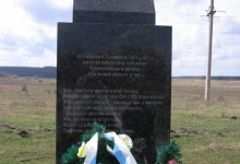 Памятник жертвам Холокоста был изуродован в Николаевской области