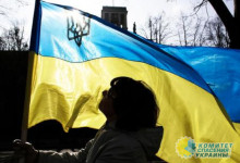 Кабмин утвердил День единения