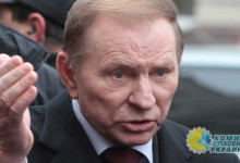 Кучма выдвинул условия по урегулированию конфликта на Донбассе