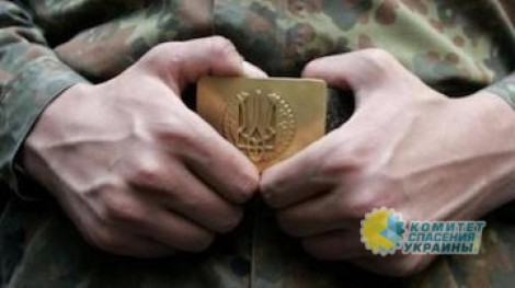 Украинские каратели убегают с фронта в Россию