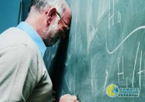 В Украине грядет массовое сокращение школьных учителей