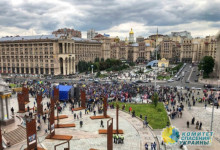 Националисты в Киеве провели митинг