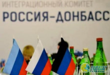 Российский генерал рассказал, как Россия может остановить войну на Донбассе