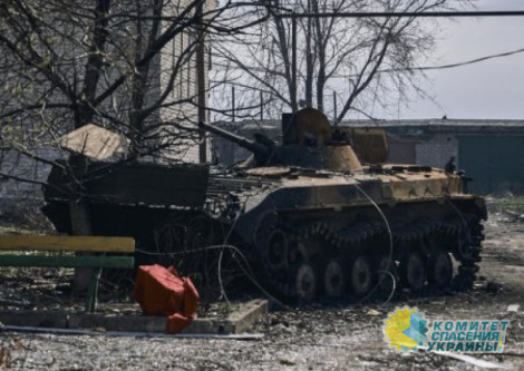 Резервы ВСУ уничтожаются на подъезде к Артёмовску