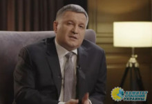 Аваков прокомментировал приговор Стерненко