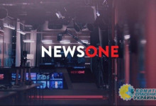 NewsOne проверяют из-за эфира с картой страны без Крыма